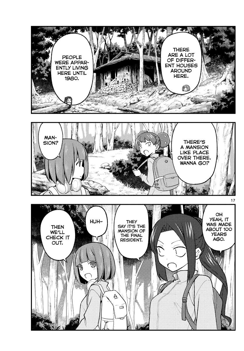 Tonikaku Cawaii Chapter 173 - Page 17 in English