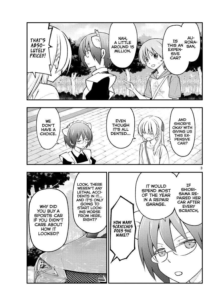 Tonikaku Cawaii Chapter 173 - Page 3 in English