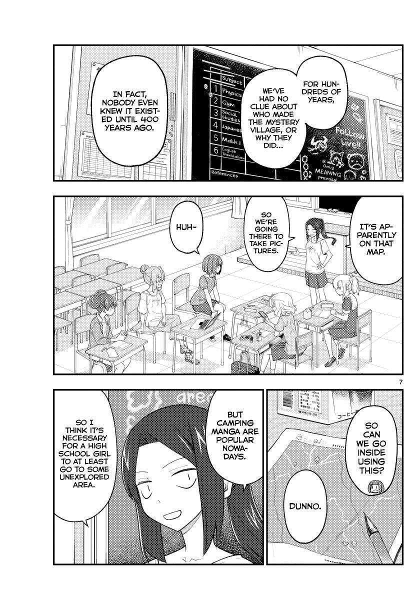 Tonikaku Cawaii Chapter 173 - Page 7 in English