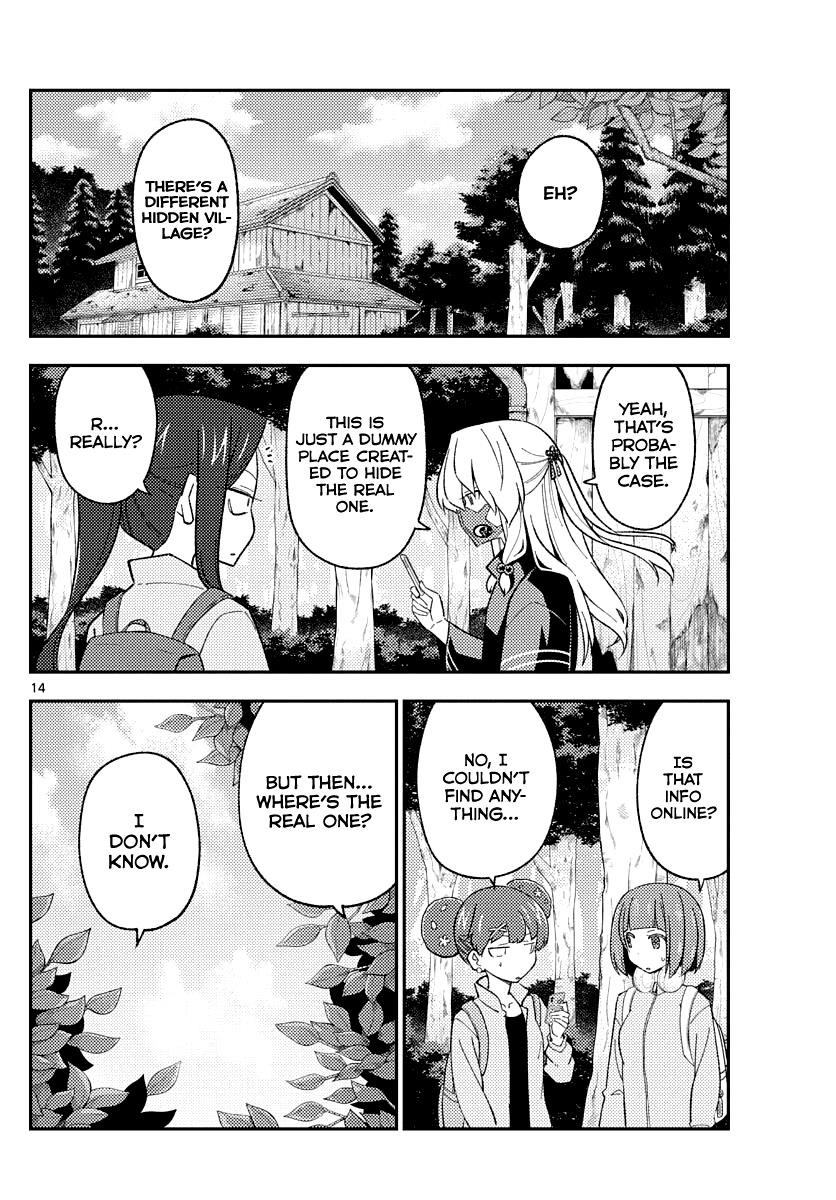 Tonikaku Cawaii Chapter 174 - Page 14 in English