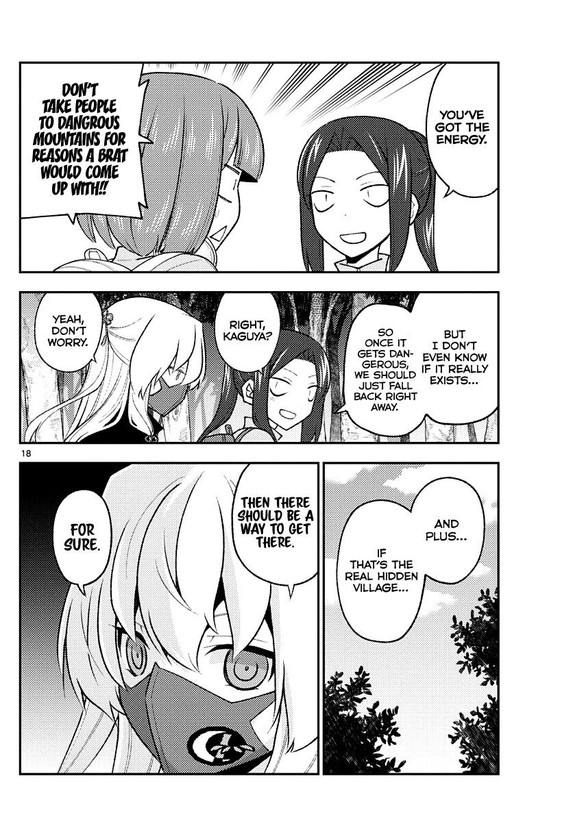 Tonikaku Cawaii Chapter 174 - Page 18 in English