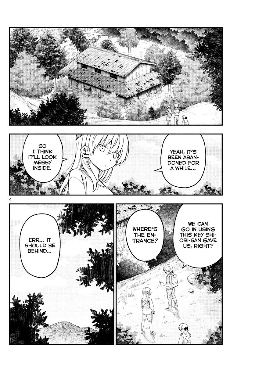 Tonikaku Cawaii Chapter 174 - Page 4 in English