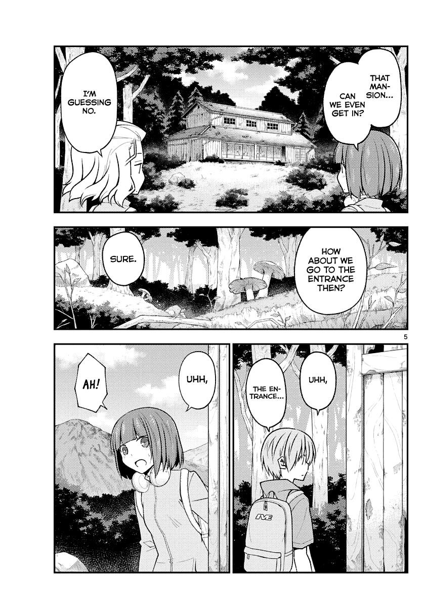 Tonikaku Cawaii Chapter 174 - Page 5 in English