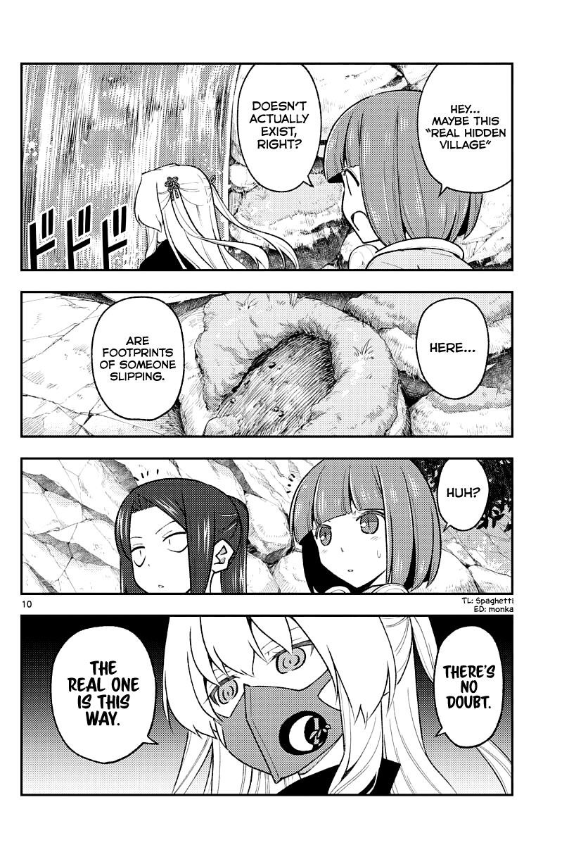 Tonikaku Cawaii Chapter 175 - Page 10 in English