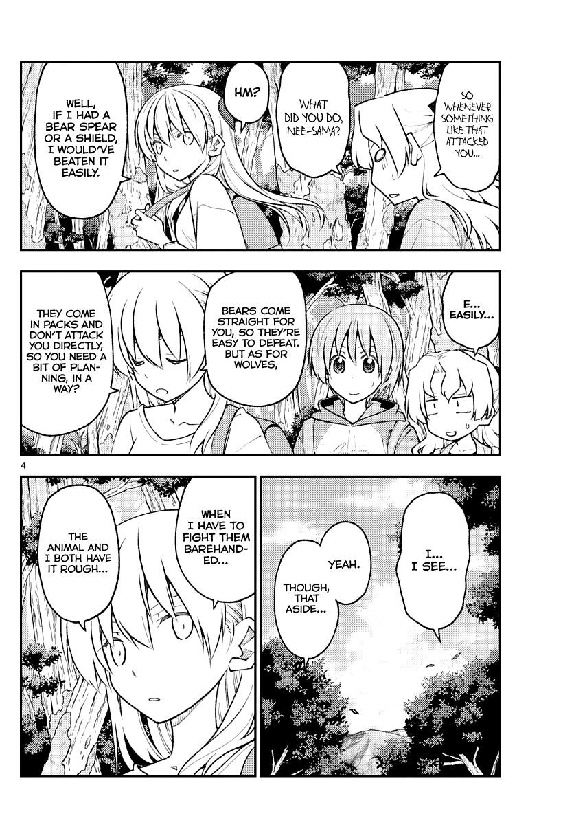 Tonikaku Cawaii Chapter 175 - Page 4 in English