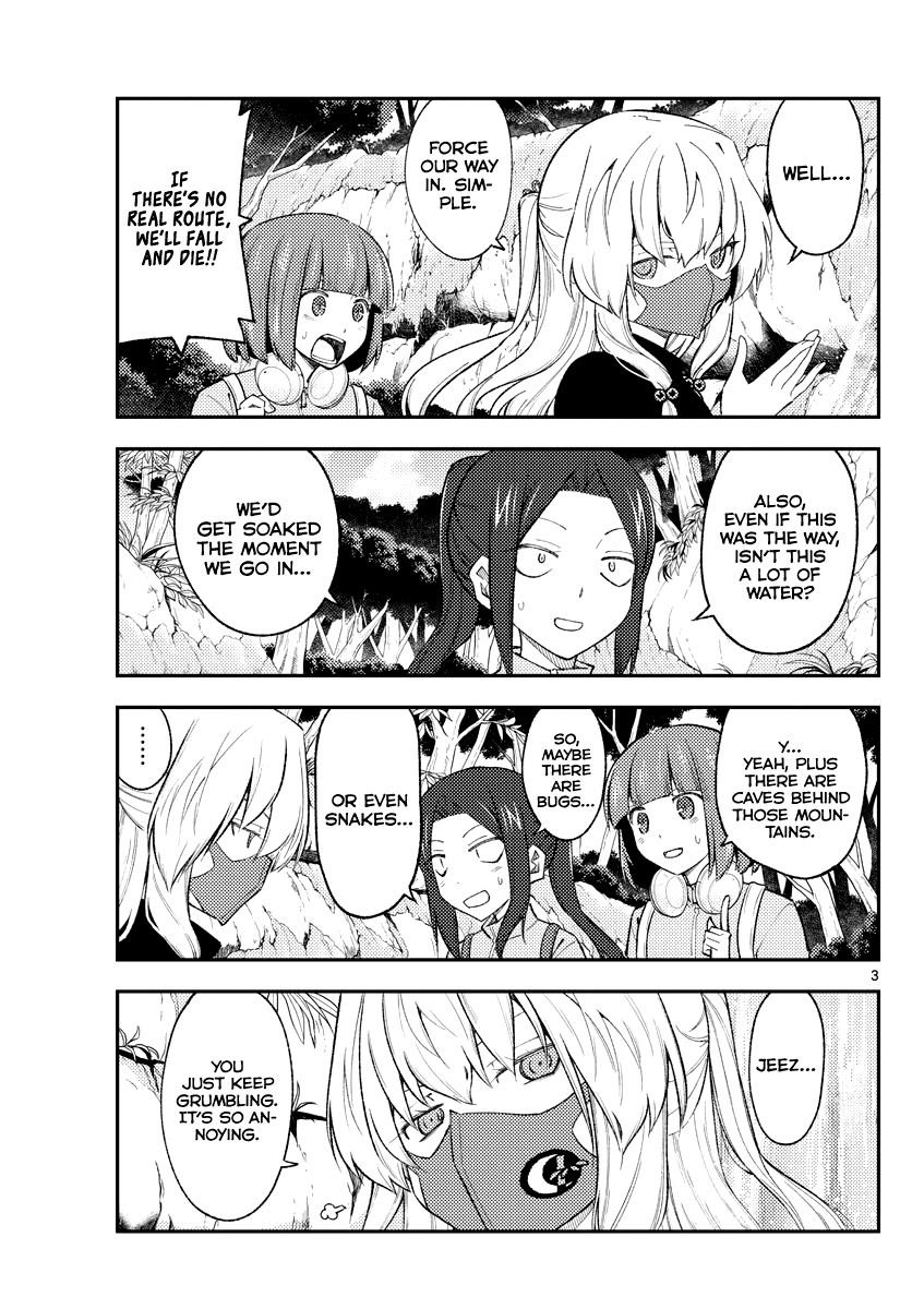 Tonikaku Cawaii Chapter 176 - Page 3 in English