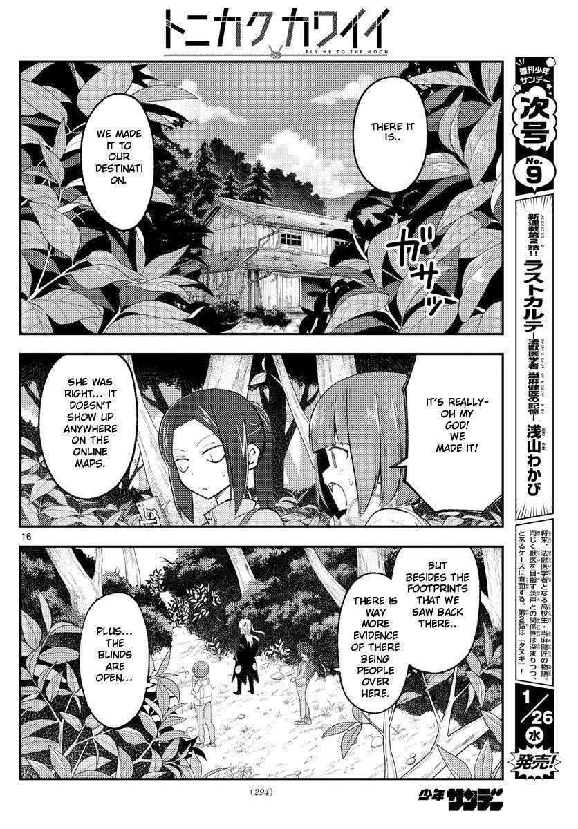 Tonikaku Cawaii Chapter 177 - Page 16 in English