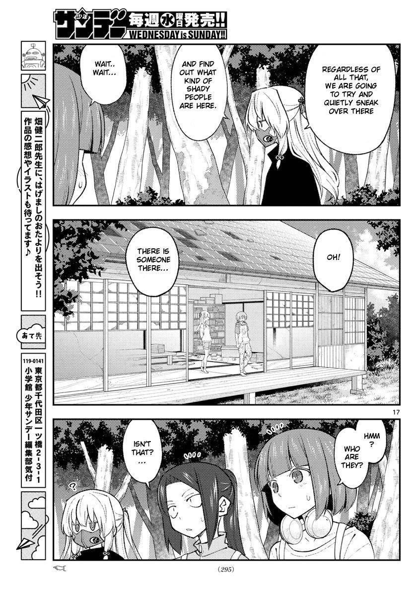 Tonikaku Cawaii Chapter 177 - Page 17 in English