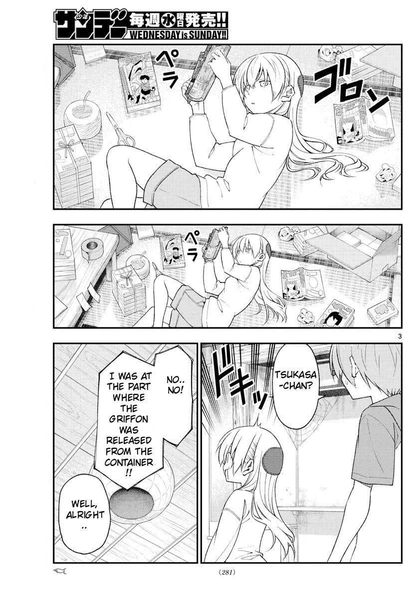 Tonikaku Cawaii Chapter 177 - Page 3 in English