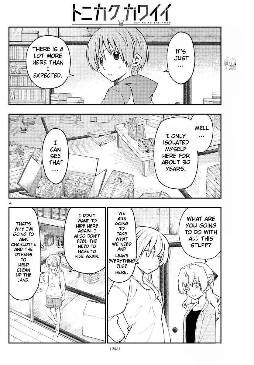 Tonikaku Cawaii Chapter 177 - Page 4 in English