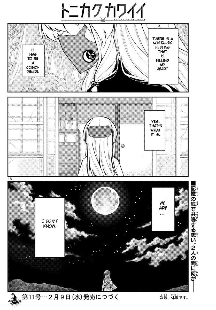 Tonikaku Cawaii Chapter 178 - Page 18 in English