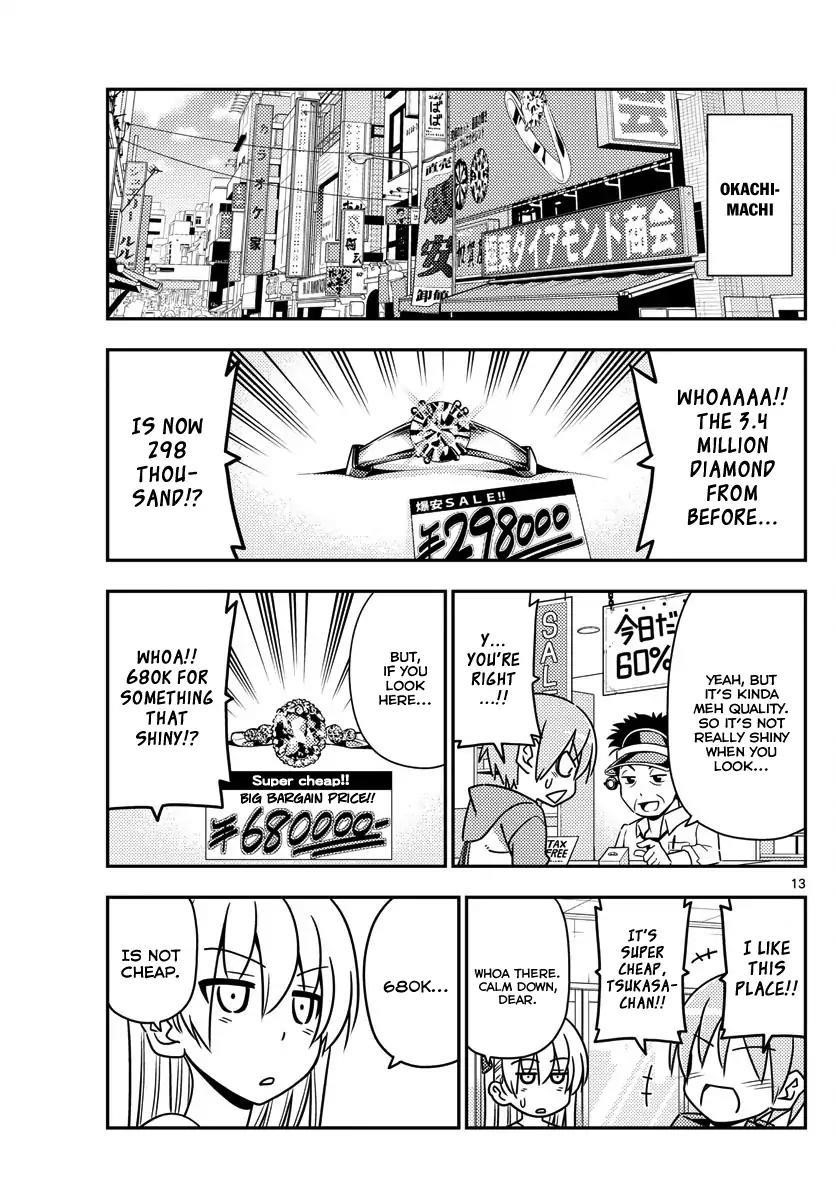Tonikaku Cawaii Chapter 18 - Page 13 in English