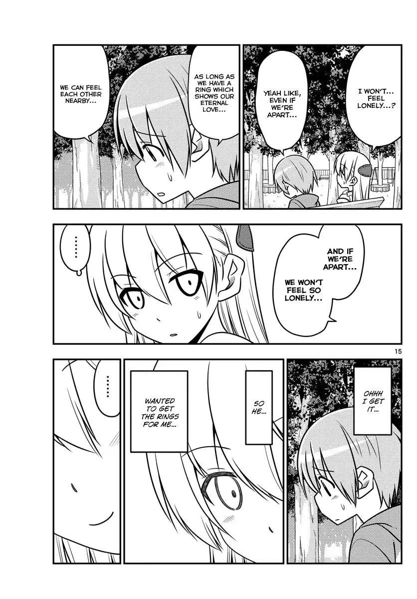Tonikaku Cawaii Chapter 18 - Page 15 in English