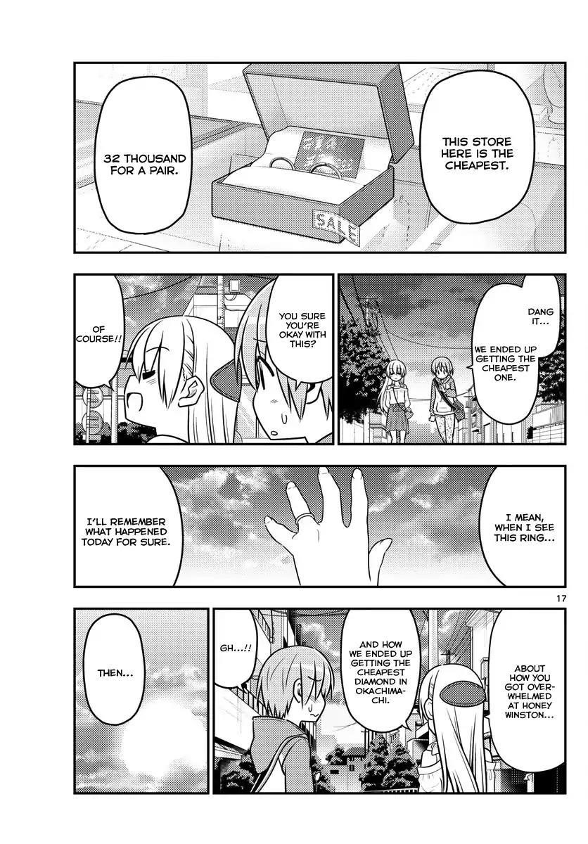 Tonikaku Cawaii Chapter 18 - Page 17 in English