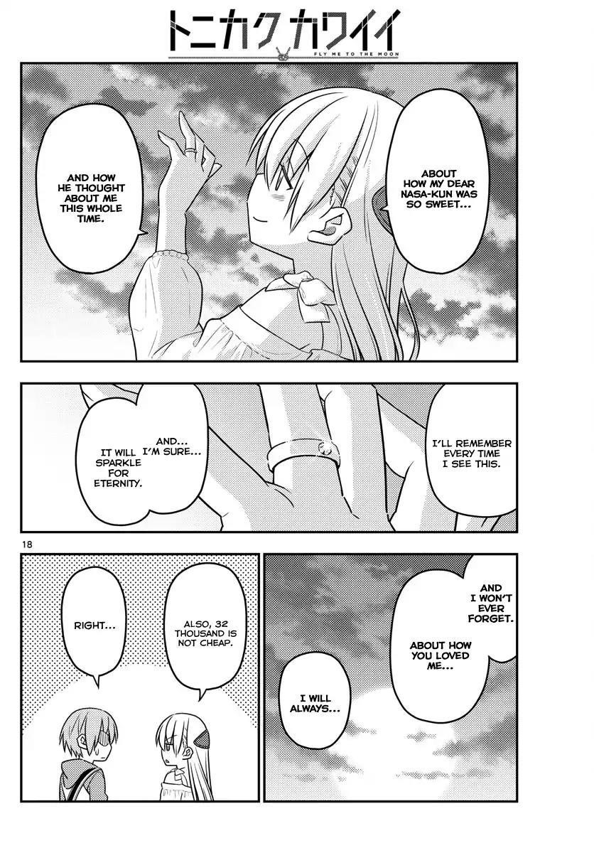 Tonikaku Cawaii Chapter 18 - Page 18 in English