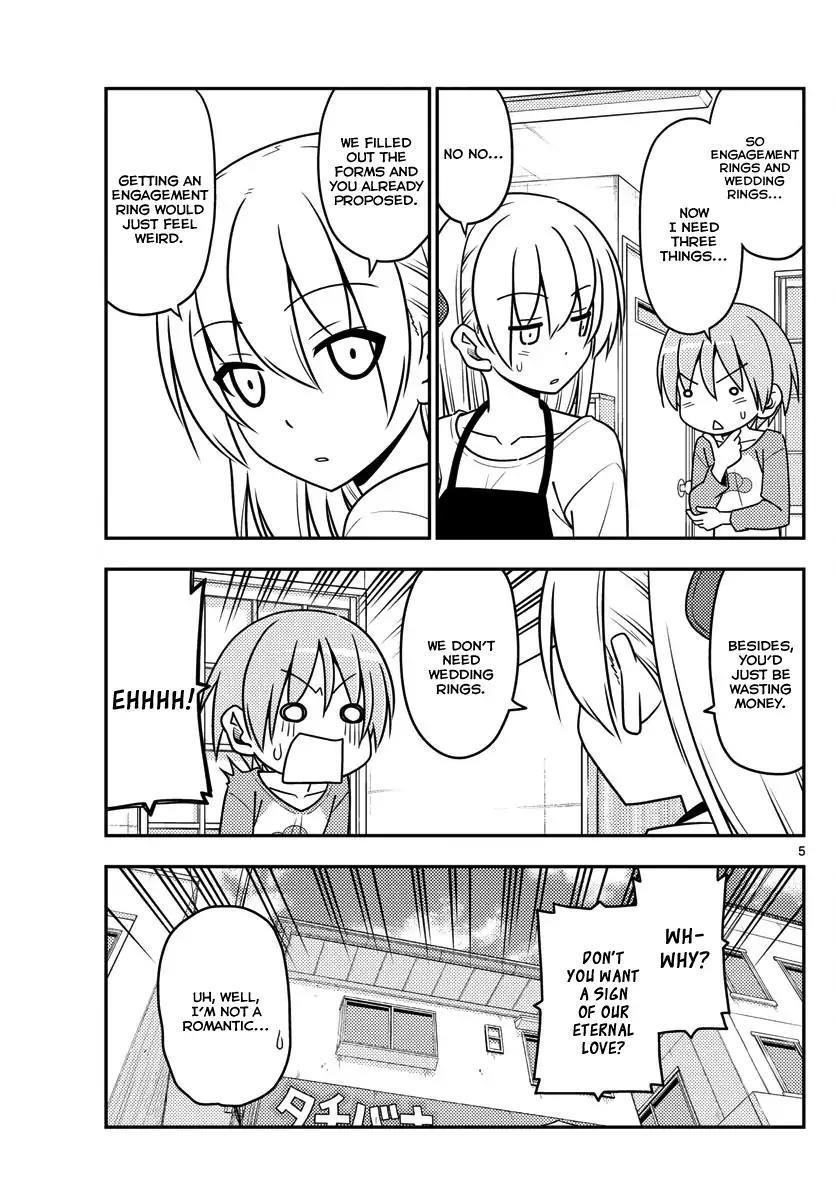 Tonikaku Cawaii Chapter 18 - Page 5 in English
