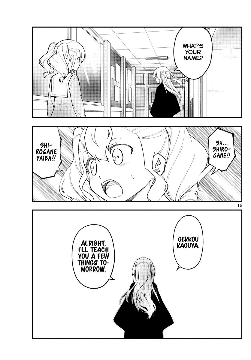 Tonikaku Cawaii Chapter 182 - Page 15 in English