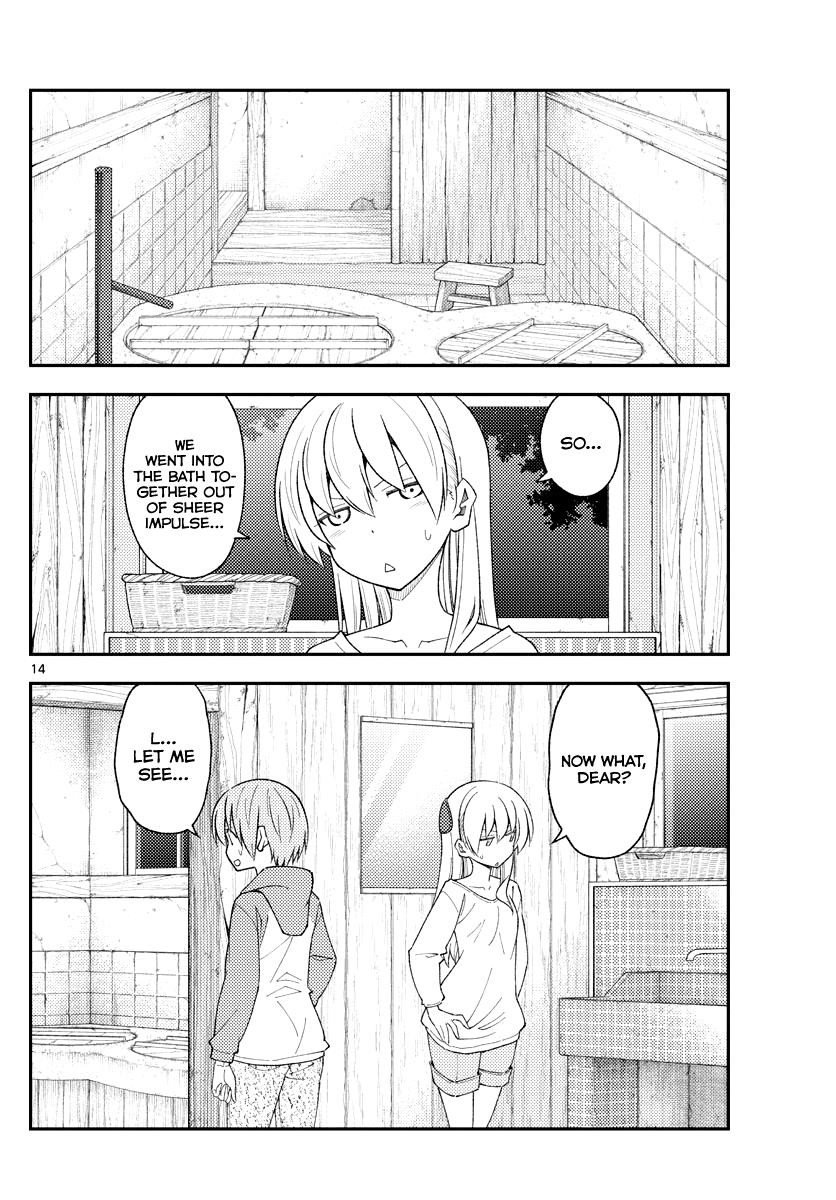 Tonikaku Cawaii Chapter 184 - Page 14 in English