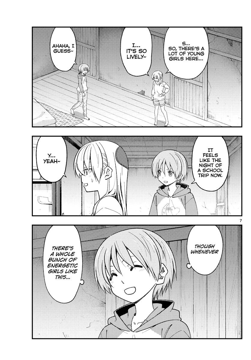 Tonikaku Cawaii Chapter 184 - Page 7 in English