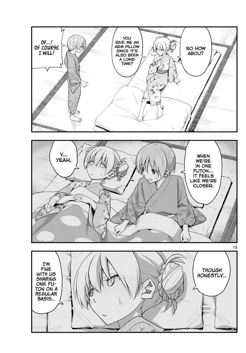Tonikaku Cawaii Chapter 185 - Page 13 in English