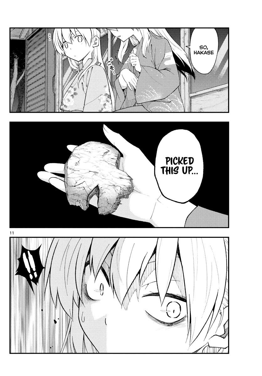 Tonikaku Cawaii Chapter 186 - Page 10 in English