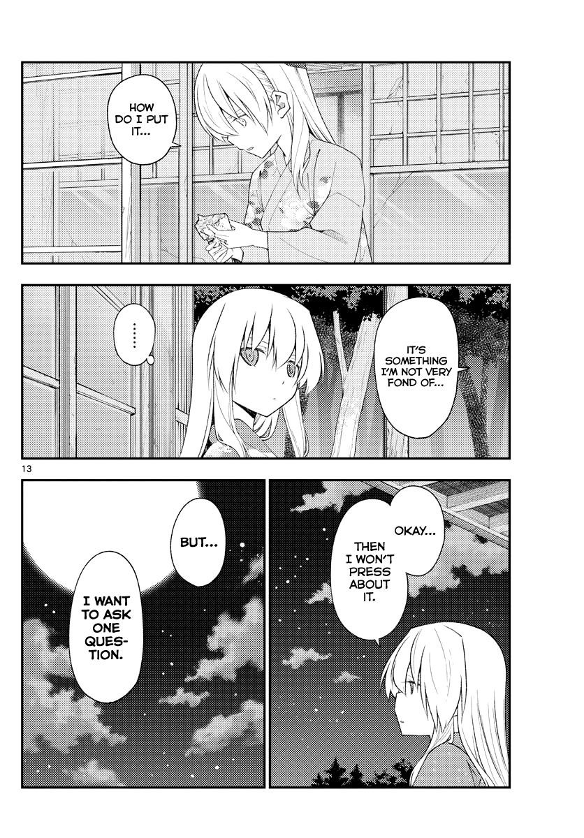 Tonikaku Cawaii Chapter 186 - Page 12 in English