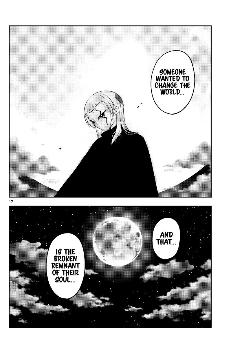 Tonikaku Cawaii Chapter 186 - Page 16 in English
