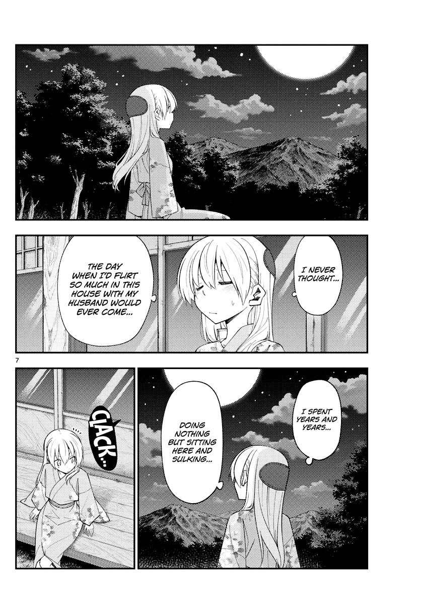 Tonikaku Cawaii Chapter 186 - Page 6 in English