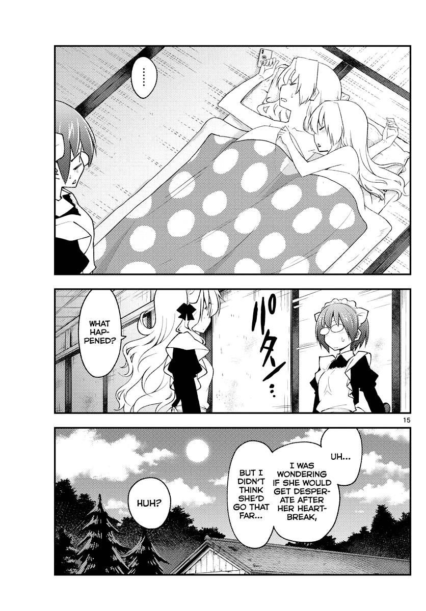 Tonikaku Cawaii Chapter 187 - Page 15 in English