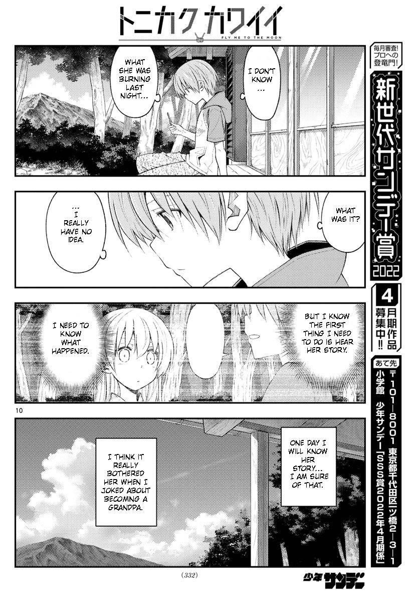 Tonikaku Cawaii Chapter 188 - Page 10 in English