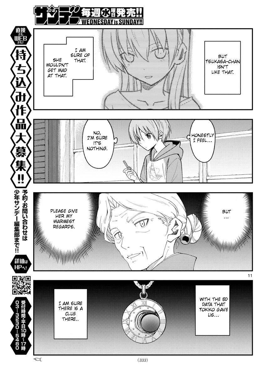 Tonikaku Cawaii Chapter 188 - Page 11 in English