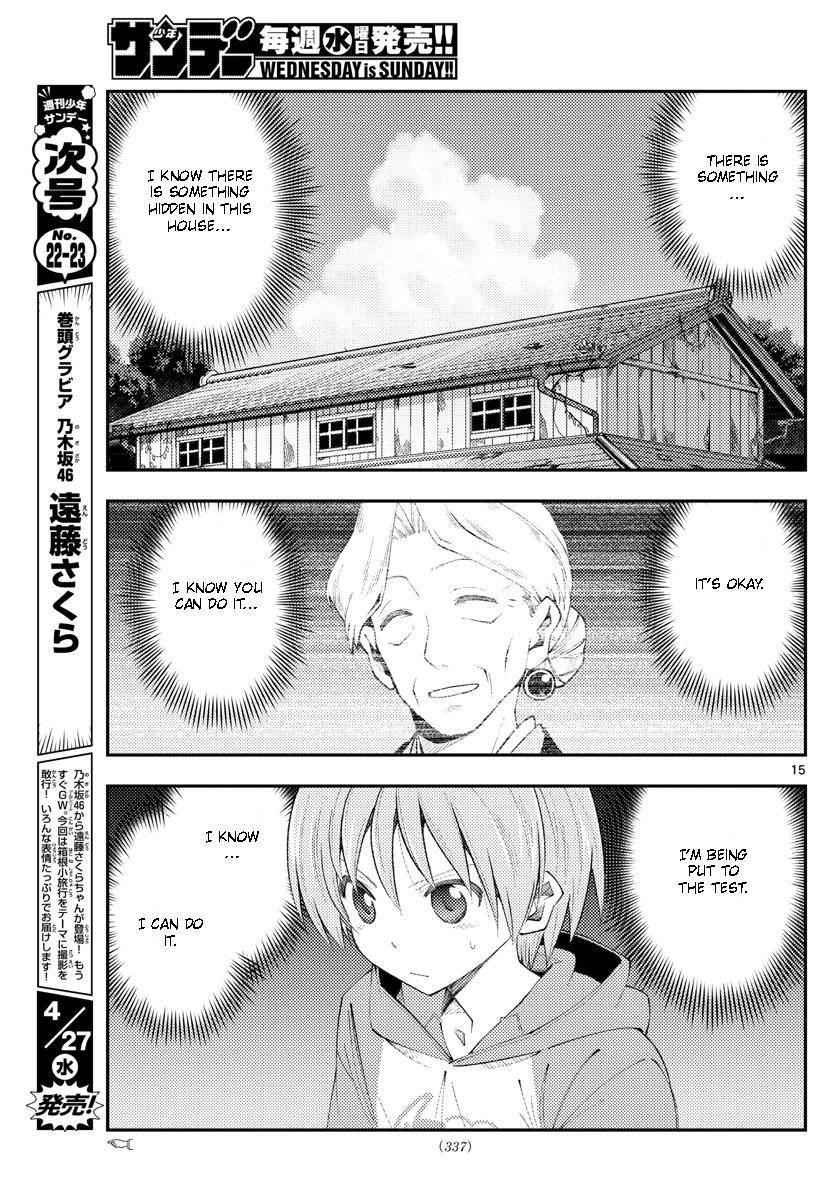Tonikaku Cawaii Chapter 188 - Page 15 in English