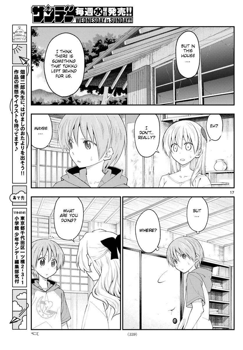 Tonikaku Cawaii Chapter 188 - Page 17 in English