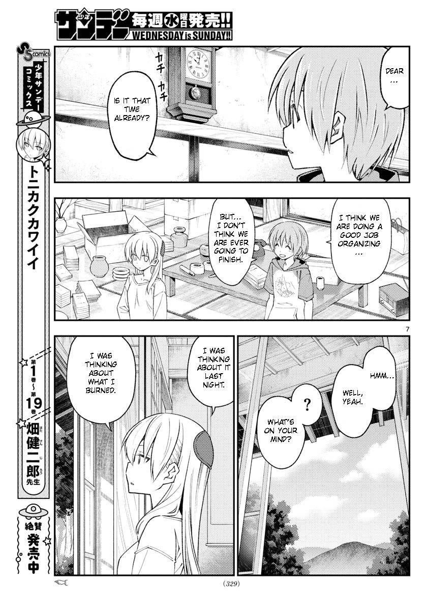 Tonikaku Cawaii Chapter 188 - Page 7 in English