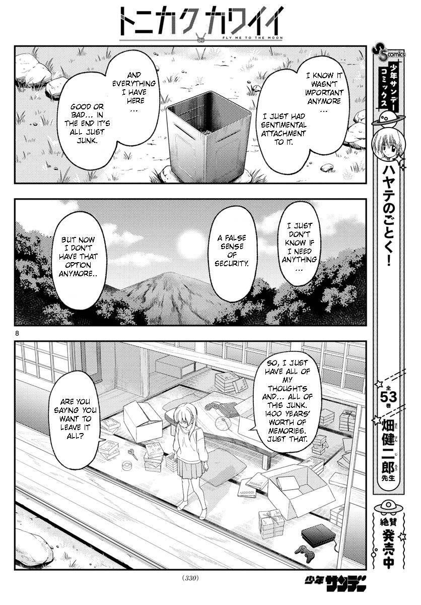 Tonikaku Cawaii Chapter 188 - Page 8 in English