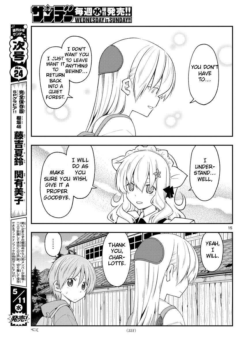 Tonikaku Cawaii Chapter 189 - Page 15 in English