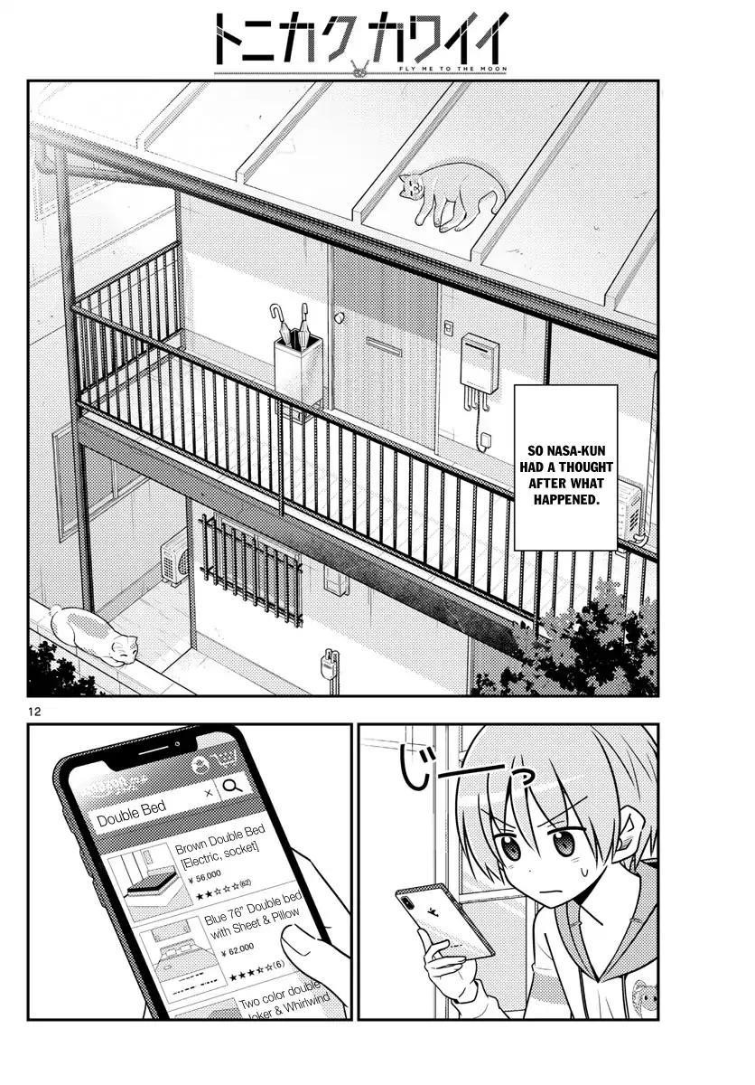 Tonikaku Cawaii Chapter 19 - Page 12 in English