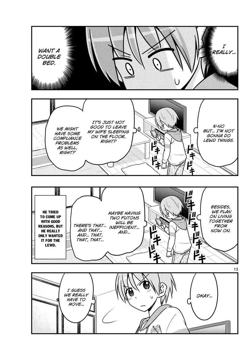 Tonikaku Cawaii Chapter 19 - Page 13 in English