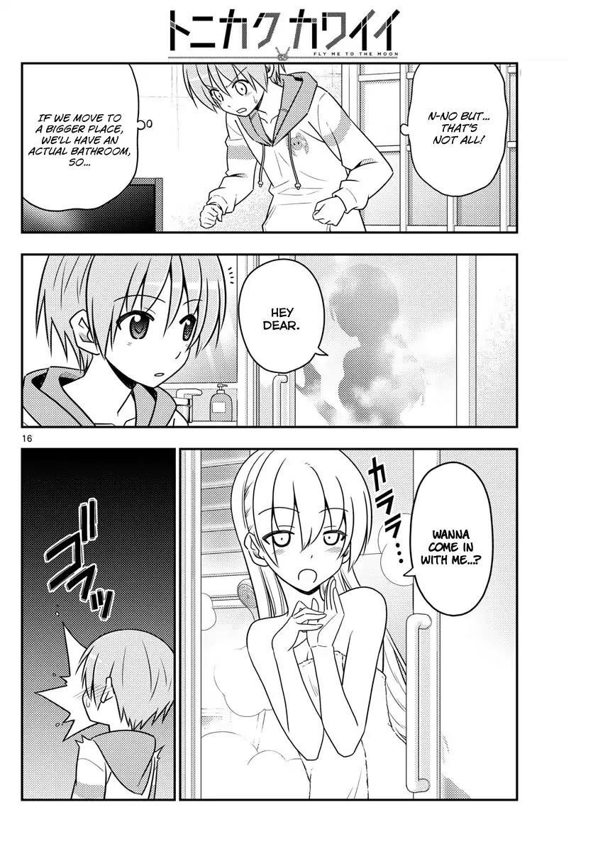 Tonikaku Cawaii Chapter 19 - Page 16 in English