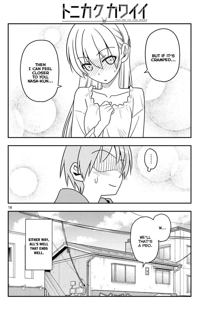 Tonikaku Cawaii Chapter 19 - Page 18 in English
