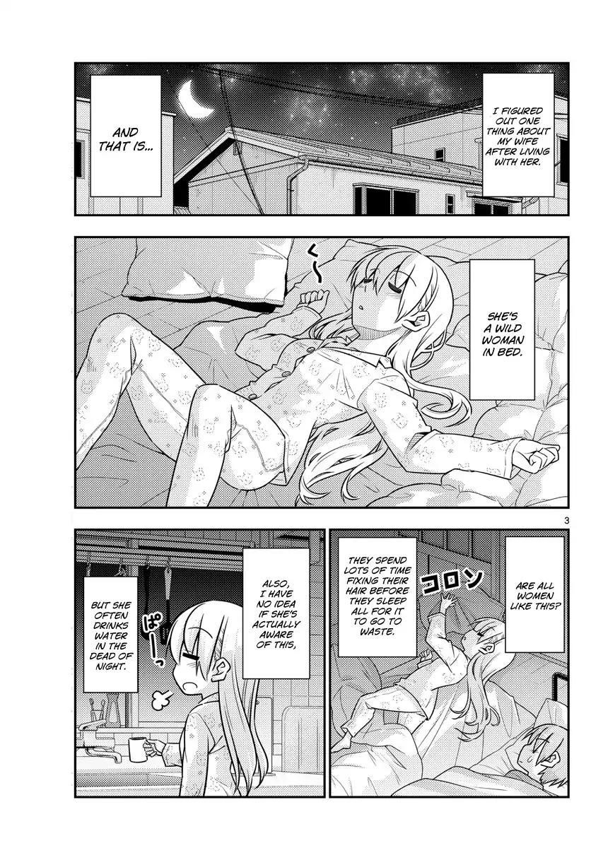 Tonikaku Cawaii Chapter 19 - Page 3 in English