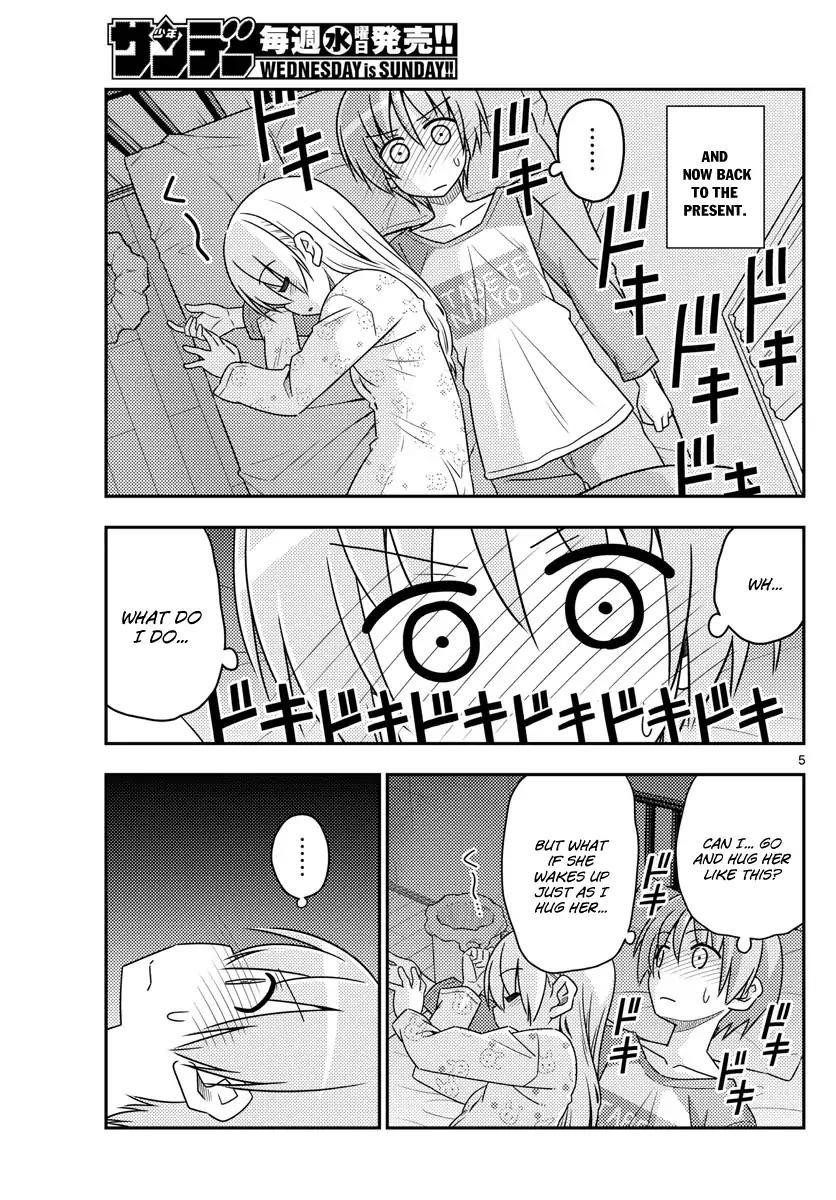 Tonikaku Cawaii Chapter 19 - Page 5 in English