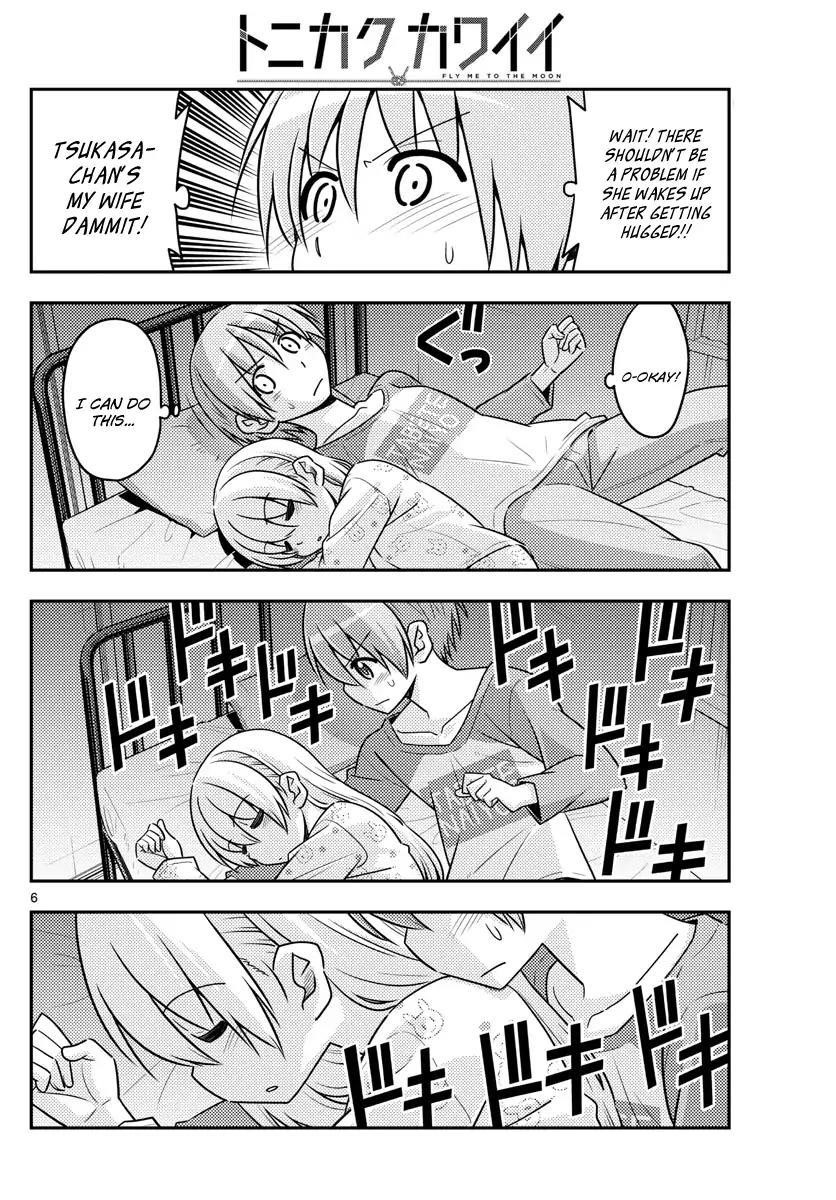 Tonikaku Cawaii Chapter 19 - Page 6 in English