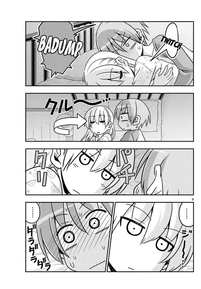 Tonikaku Cawaii Chapter 19 - Page 9 in English