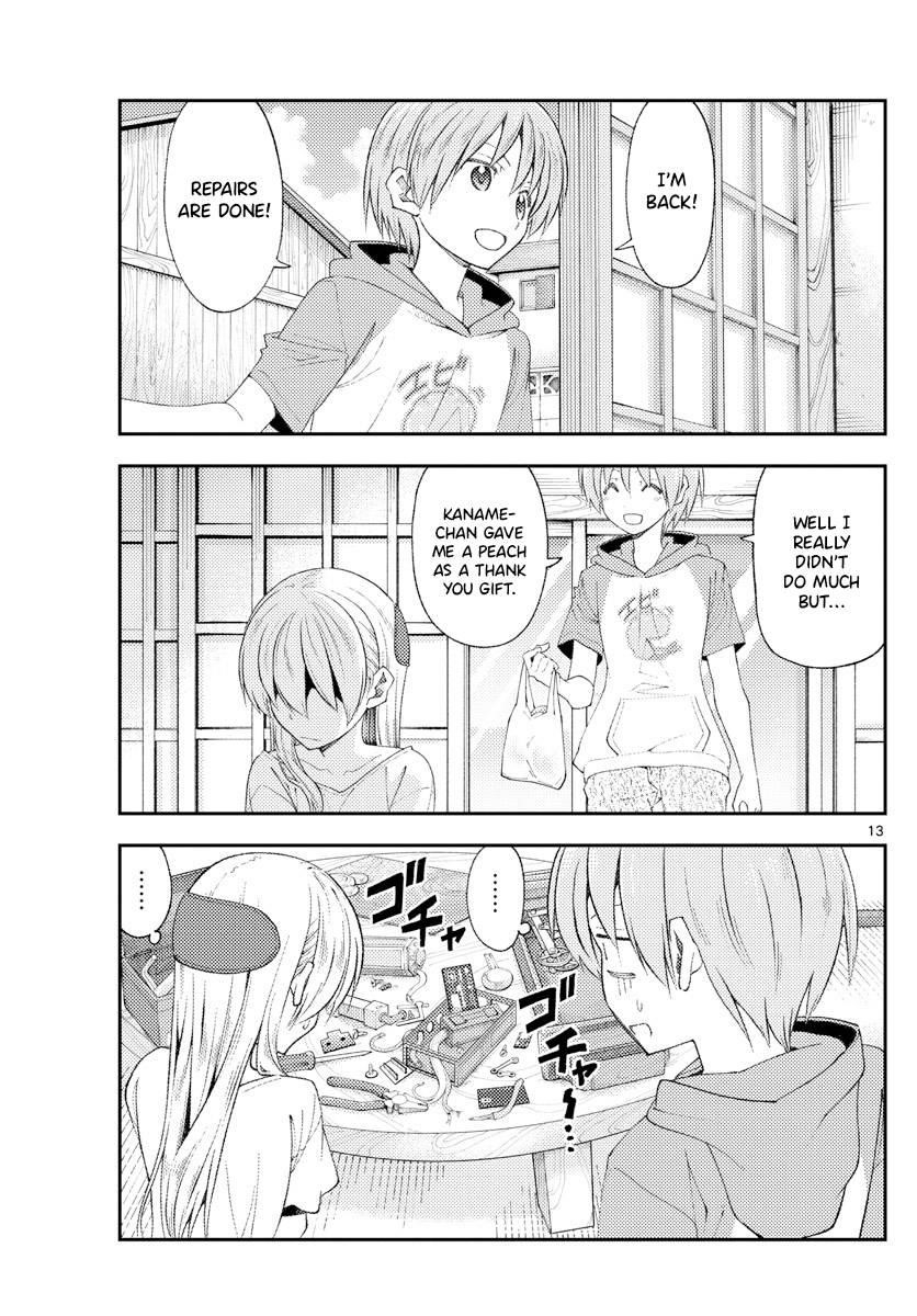 Tonikaku Cawaii Chapter 190 - Page 13 in English