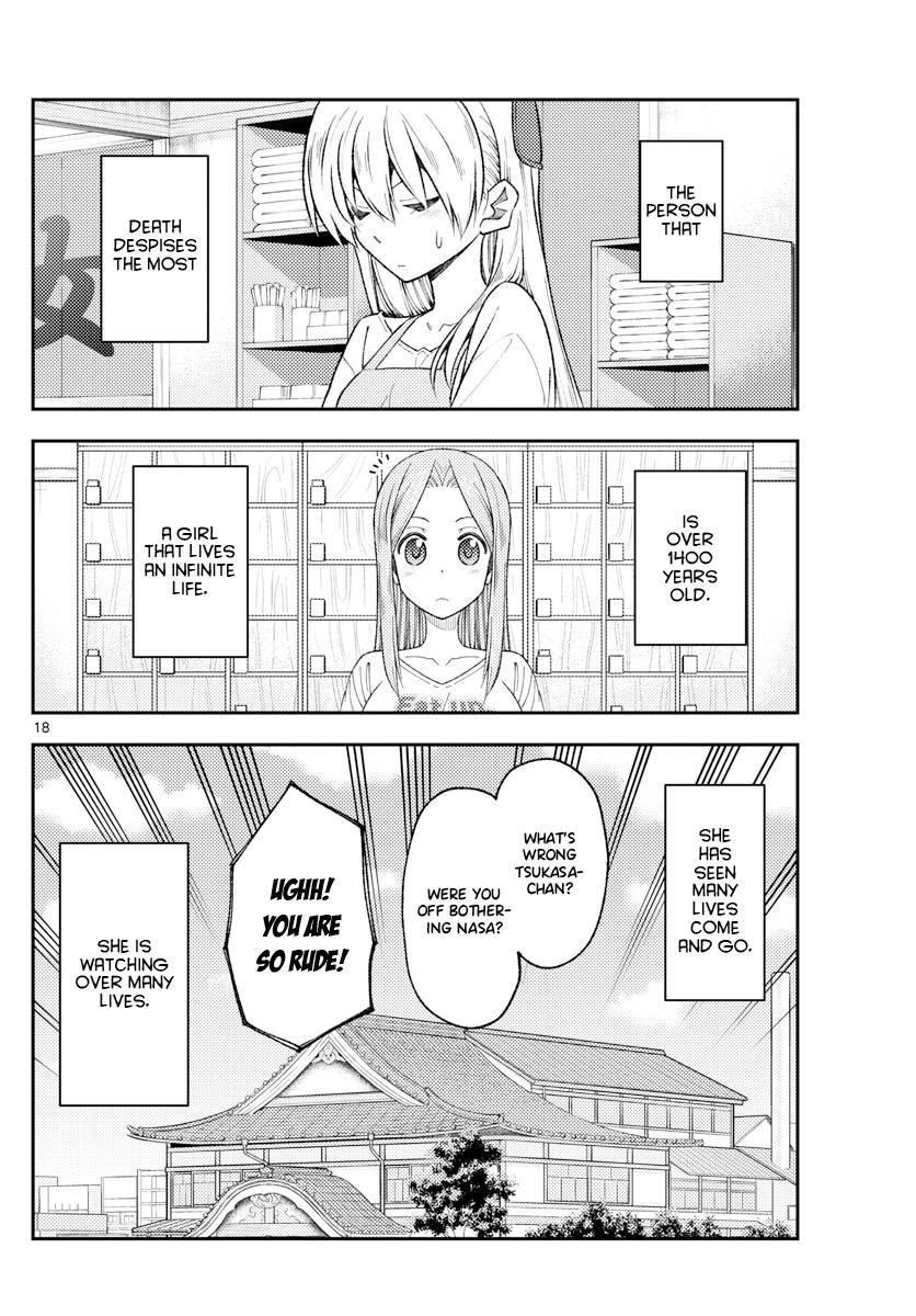Tonikaku Cawaii Chapter 190 - Page 18 in English