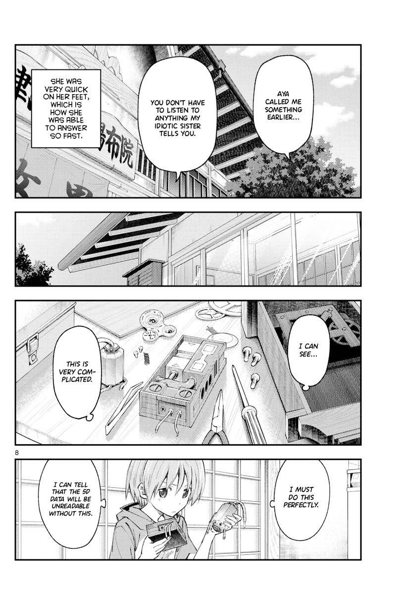 Tonikaku Cawaii Chapter 190 - Page 8 in English