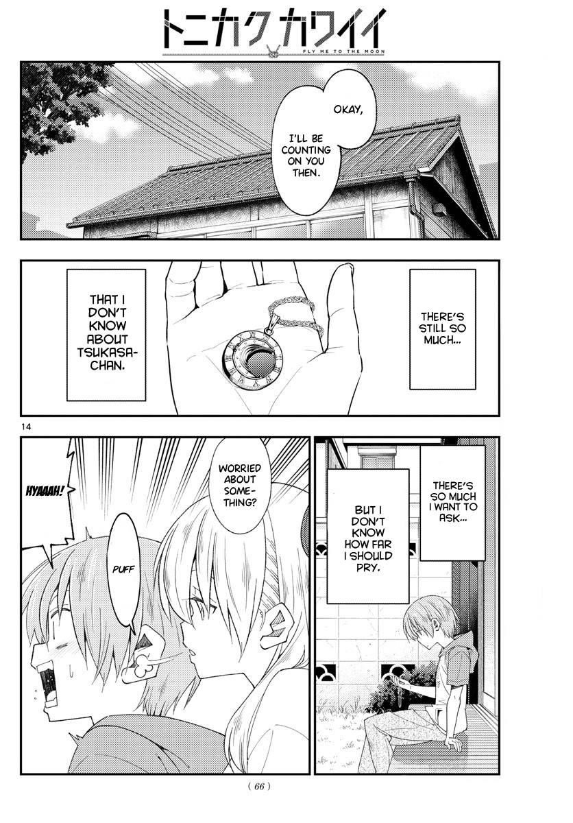 Tonikaku Cawaii Chapter 191 - Page 14 in English