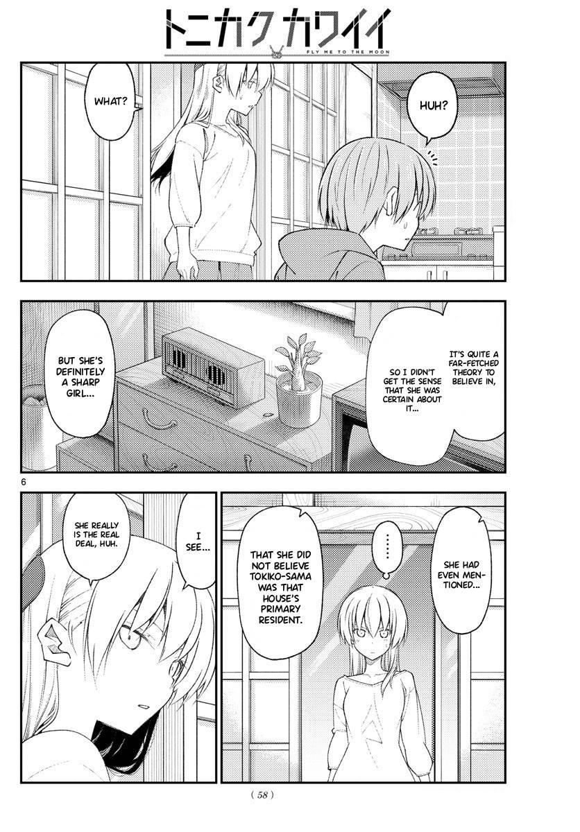 Tonikaku Cawaii Chapter 191 - Page 6 in English