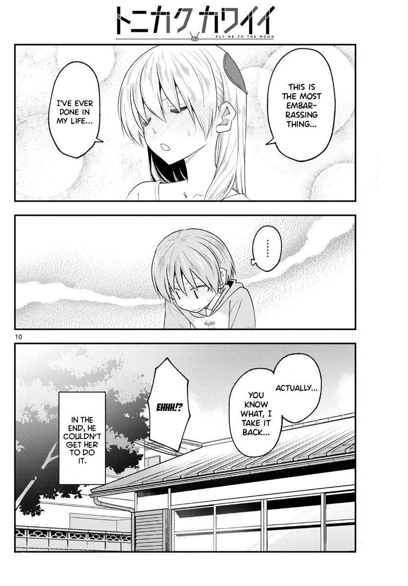 Tonikaku Cawaii Chapter 192 - Page 10 in English